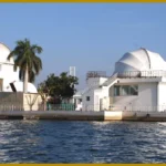 International Solar Physics Conference in Udaipur
