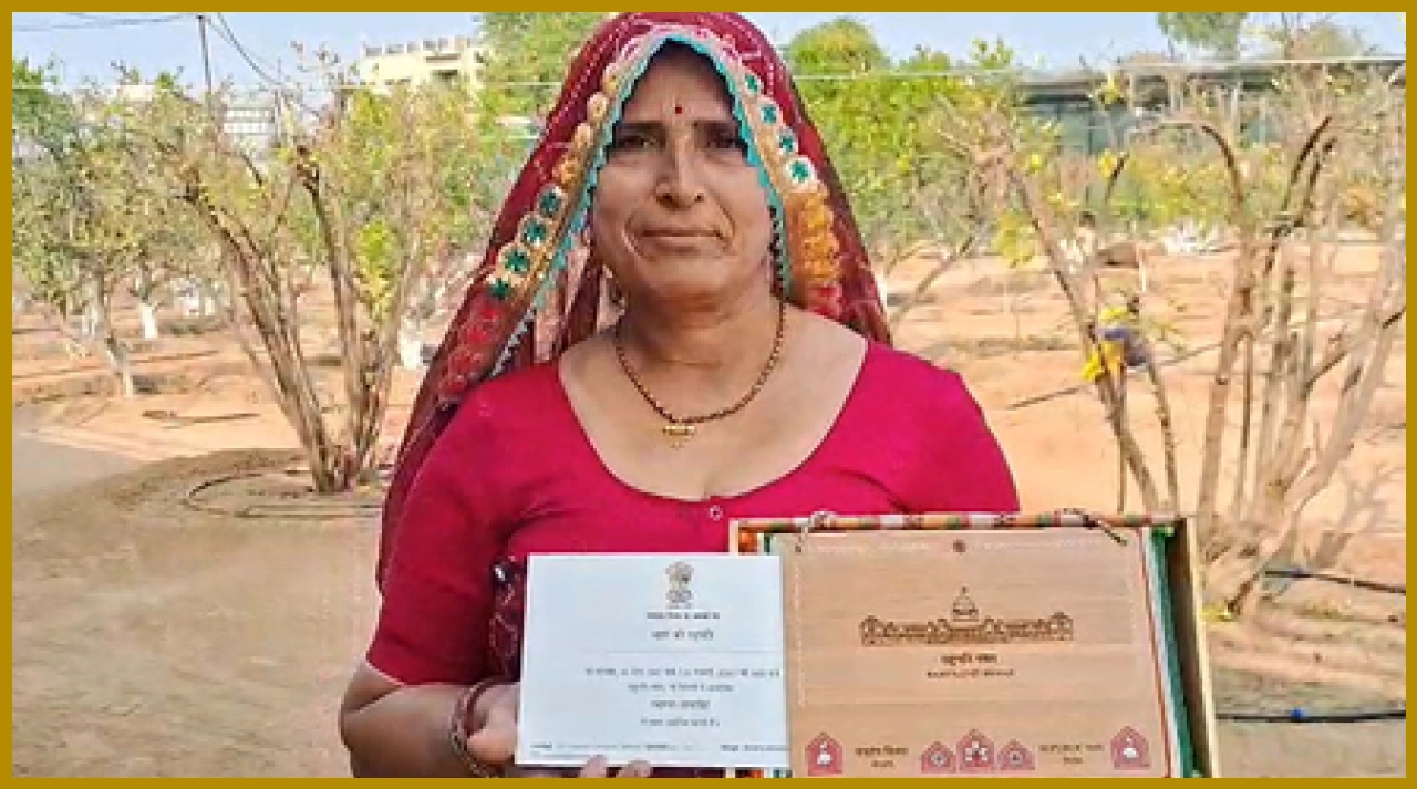 Rajasthan Woman Farmer Honored at Rashtrapati Bhavan