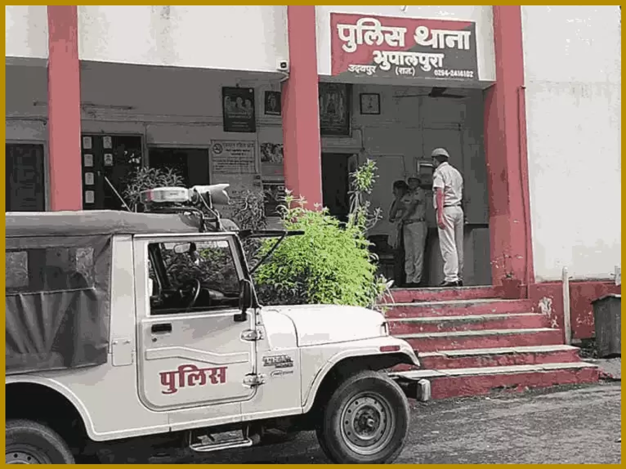 Udaipur BJP Official Files Case Against Party Member