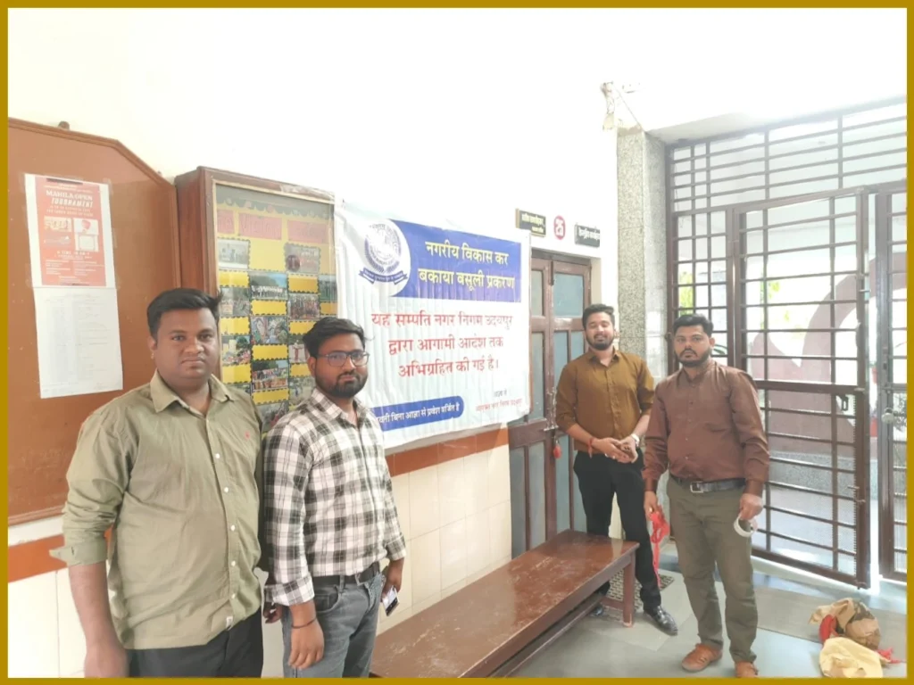 Udaipur Authorities Seal Registrars Offices Over Tax Dues