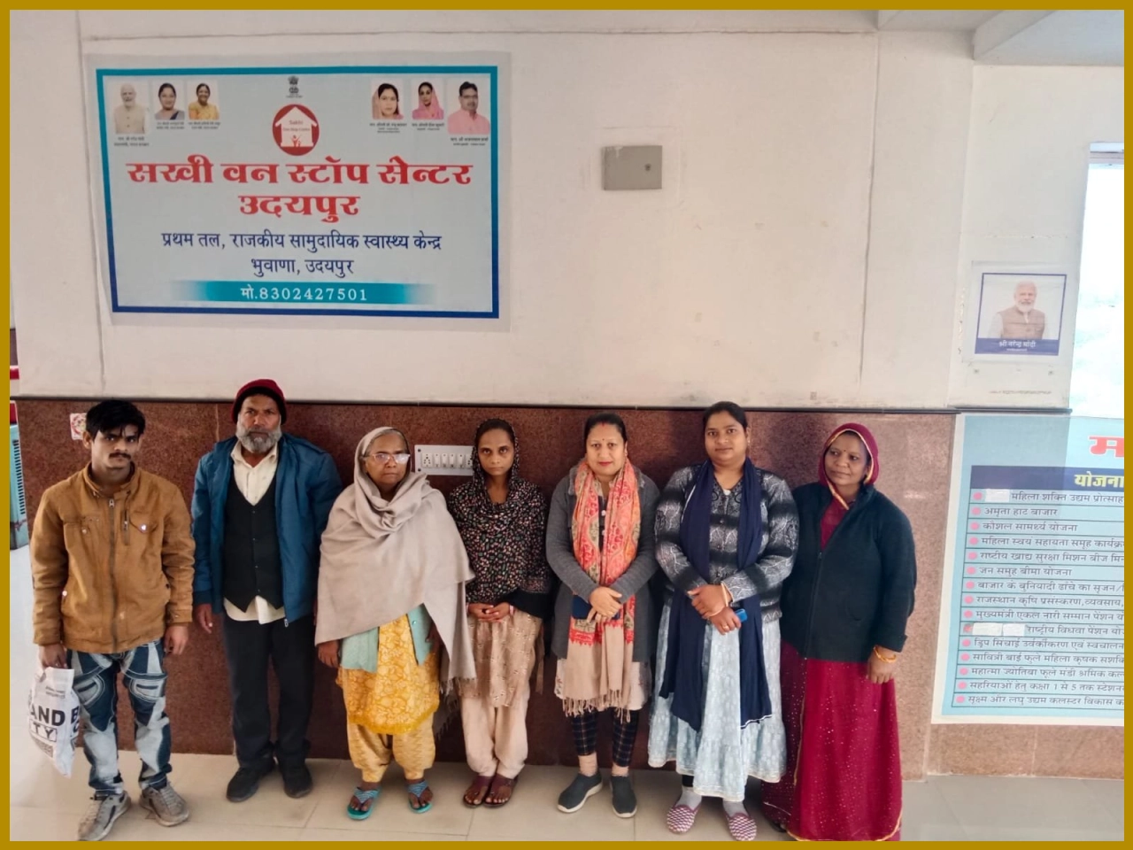 Woman Found Mute Expresses Pain Through Gestures