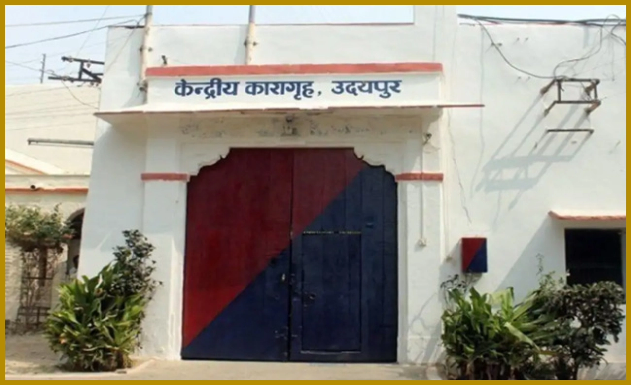 Udaipur Jail Attack Injures Four Guards