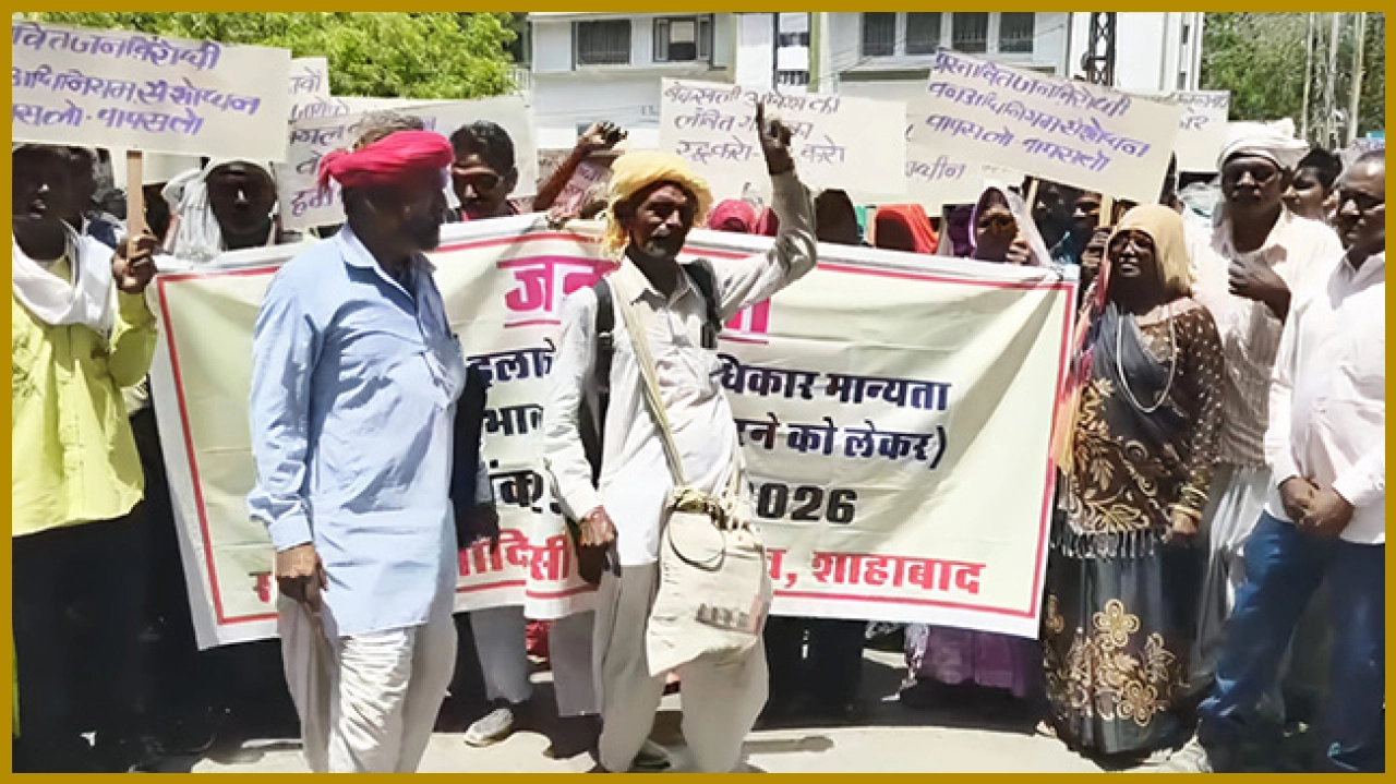 Unique Protest in Udaipur for Forest Rights Law