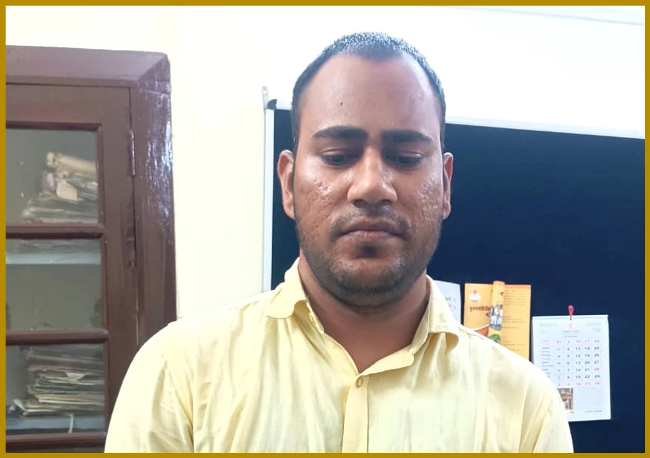 Senior Assistant Arrested for Taking Bribe in Udaipur
