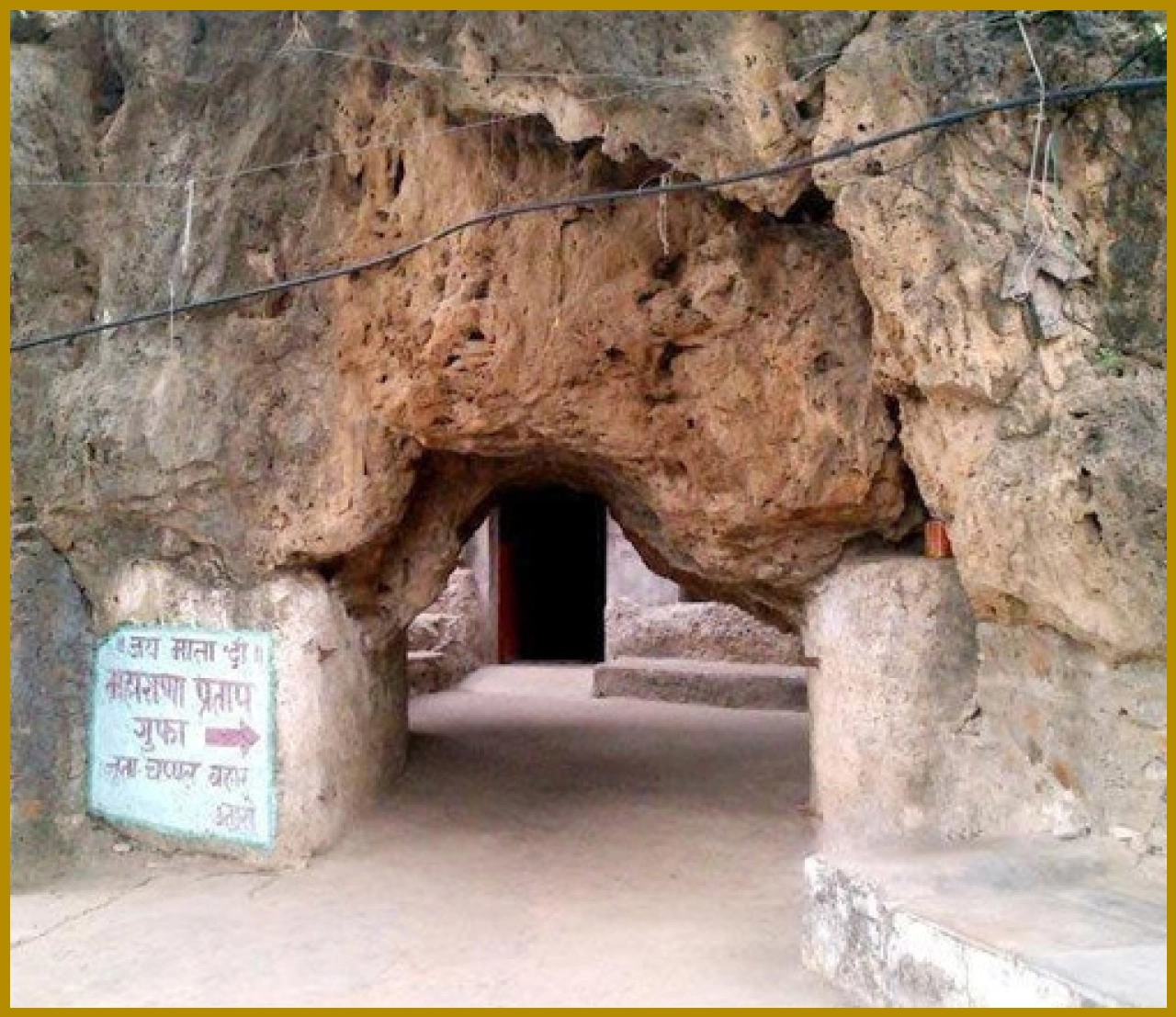 Cave of Maharana Pratap Remains Cool Amidst Scorching Heat