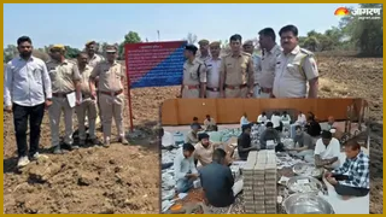 Drug Smugglers Assets Worth ₹1.05 Crore Frozen in Udaipur