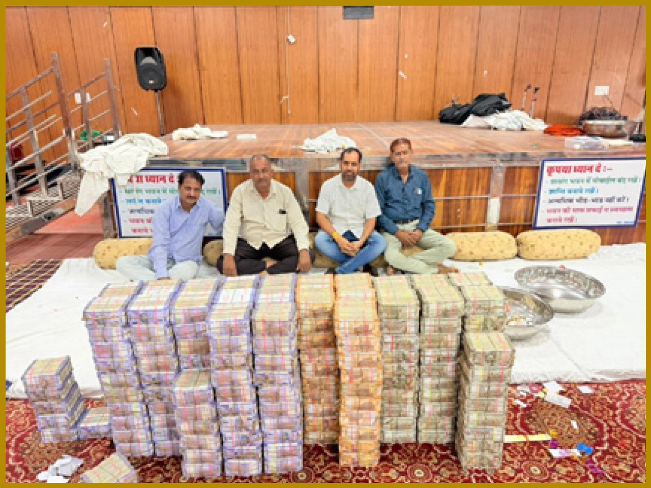Over ₹17 Crore Cash Collected at Sanwaliya Ji Temple