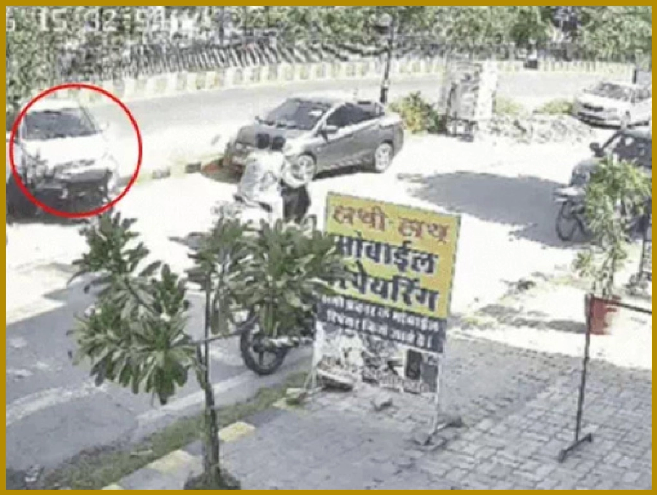 Speeding Car Collides with Three Bikes in Udaipur