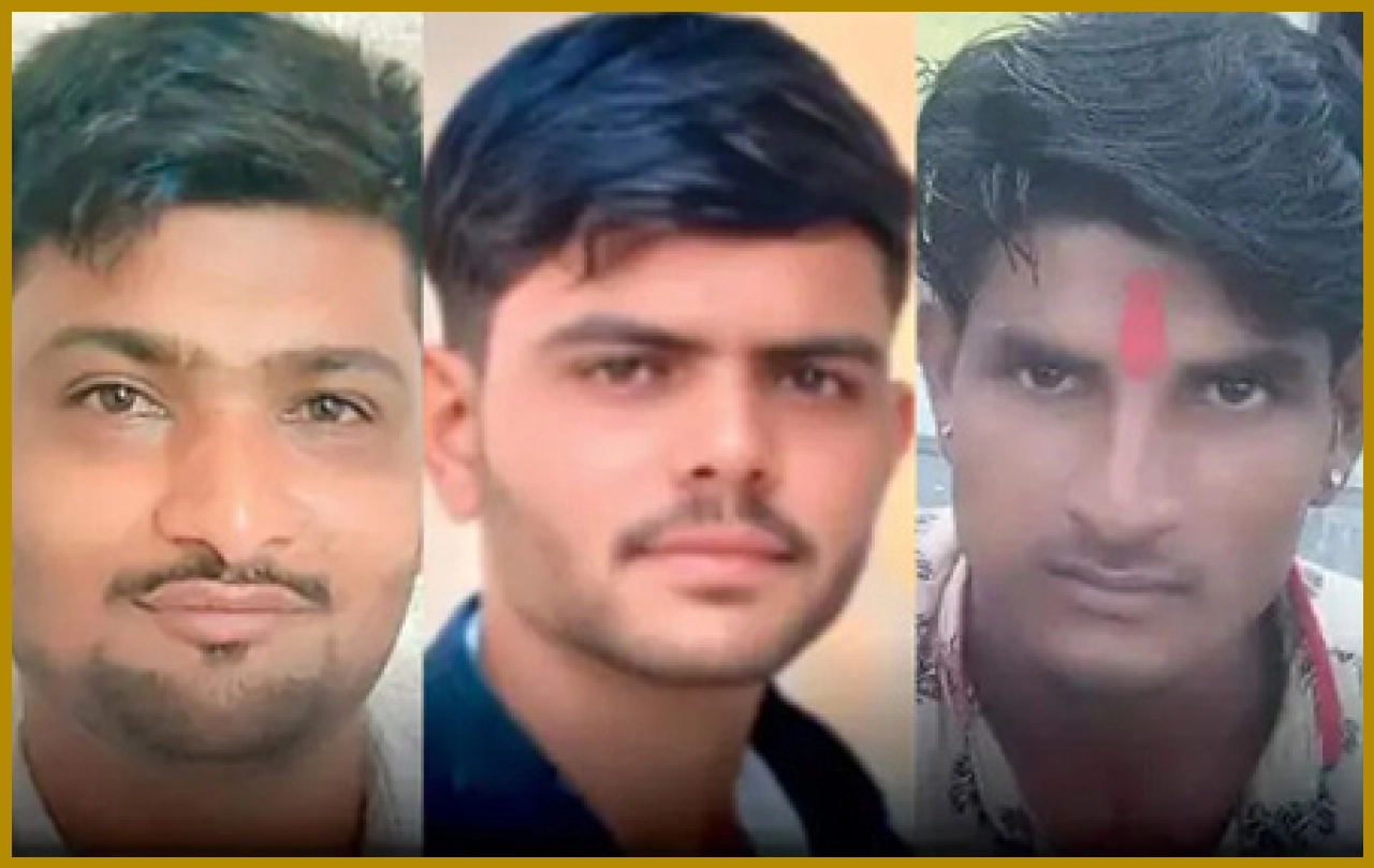 Tragic Accident Claims Lives of Three Youths