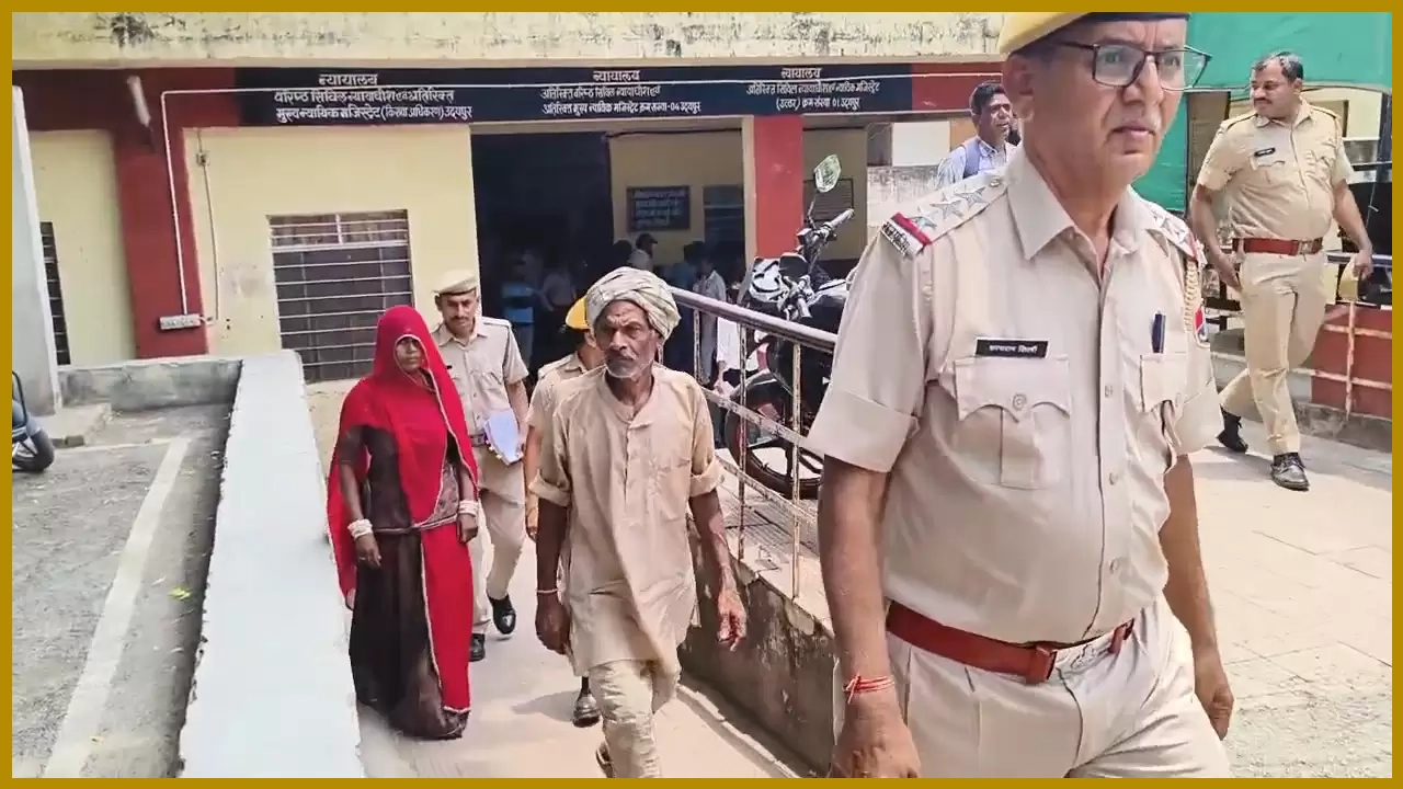 Udaipur Police Solve Shocking Murder Case in 24 Hours