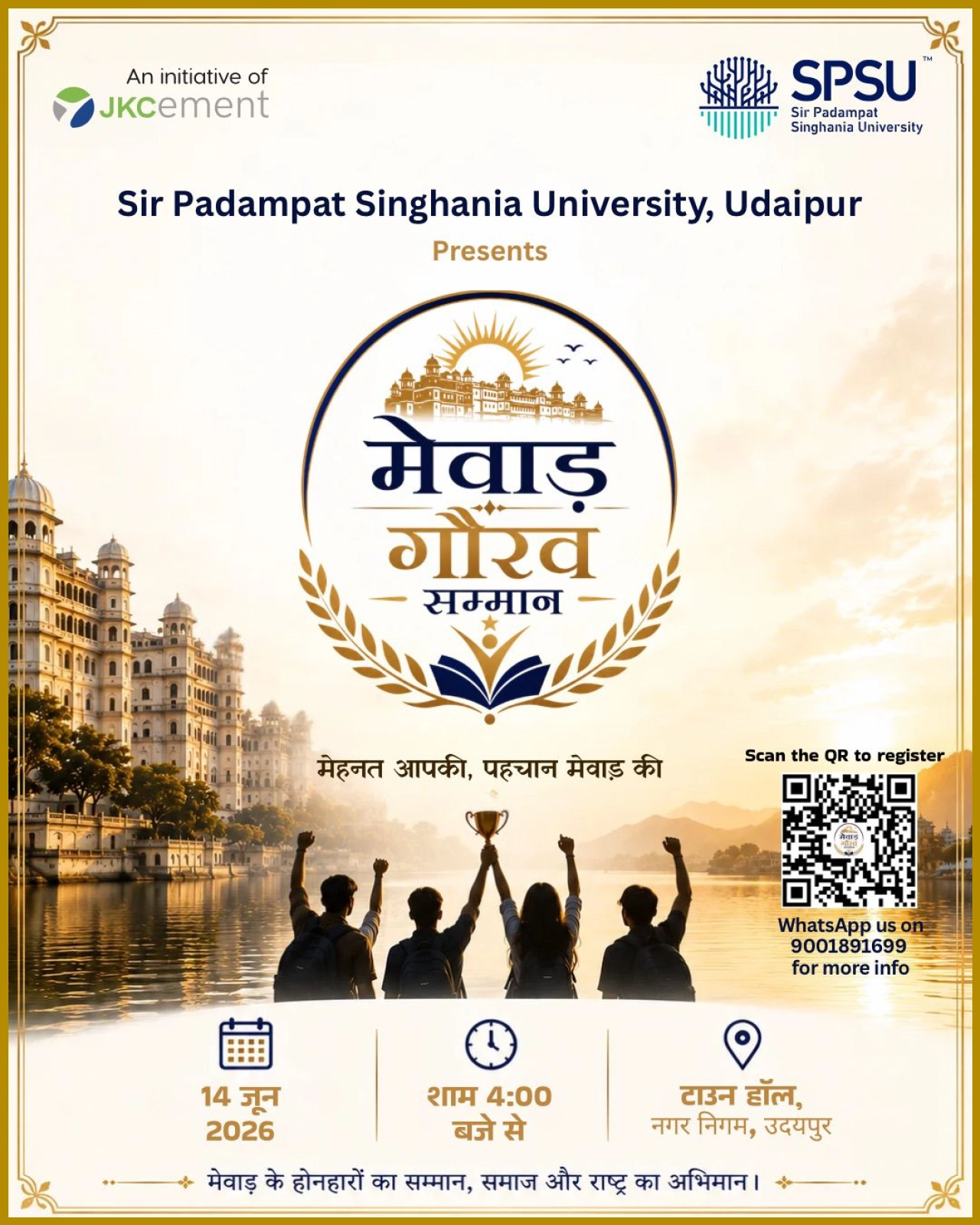 Mewar Pride Award Ceremony to Honor Talented Students