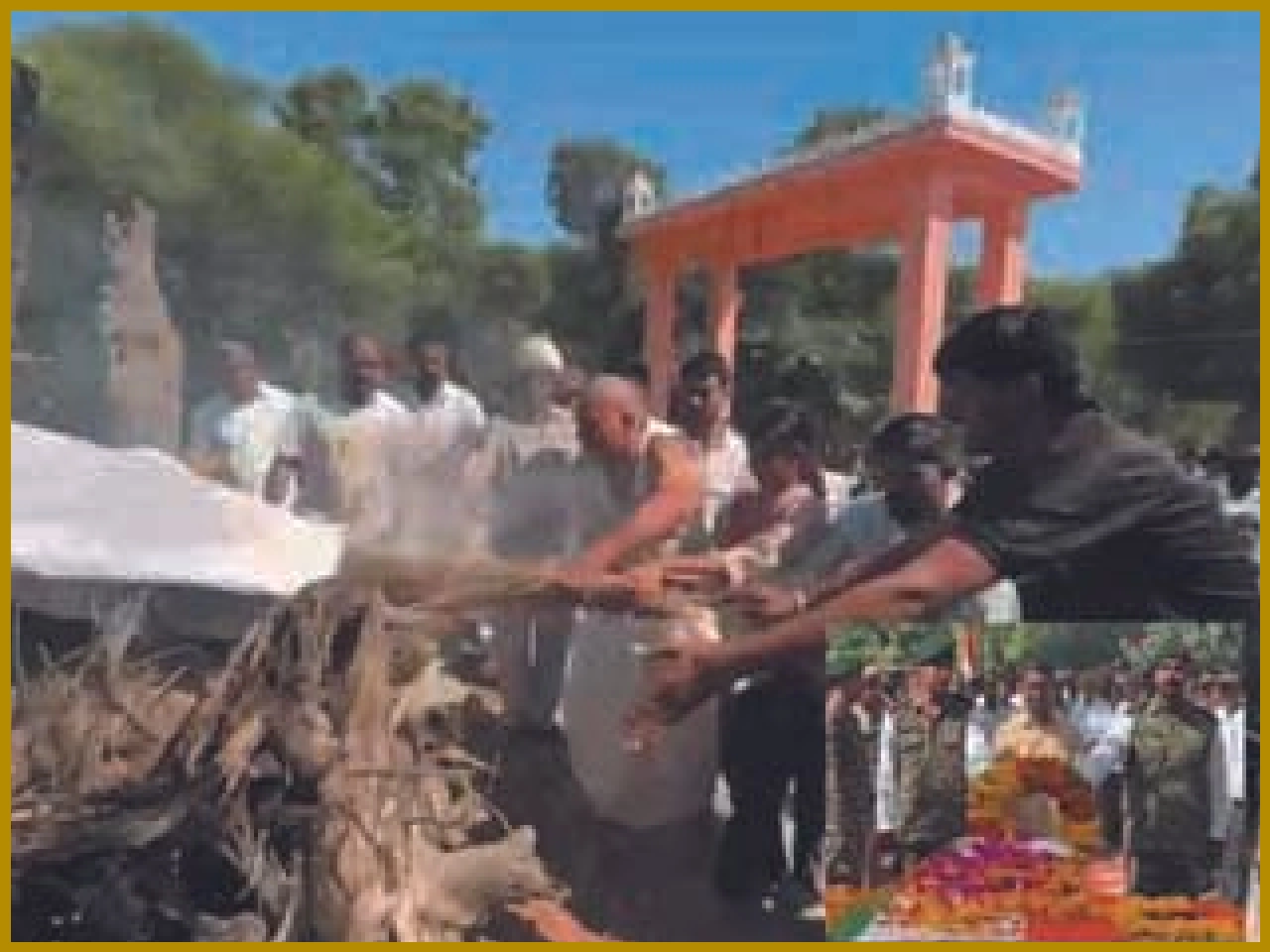 जवान की मौत, 13 वर्षीय बेटी ने दी मुखाग्नि